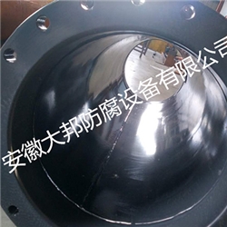 管件F30